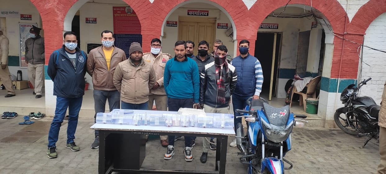 Three members of the gang who withdraw money from ATM were caught by the police