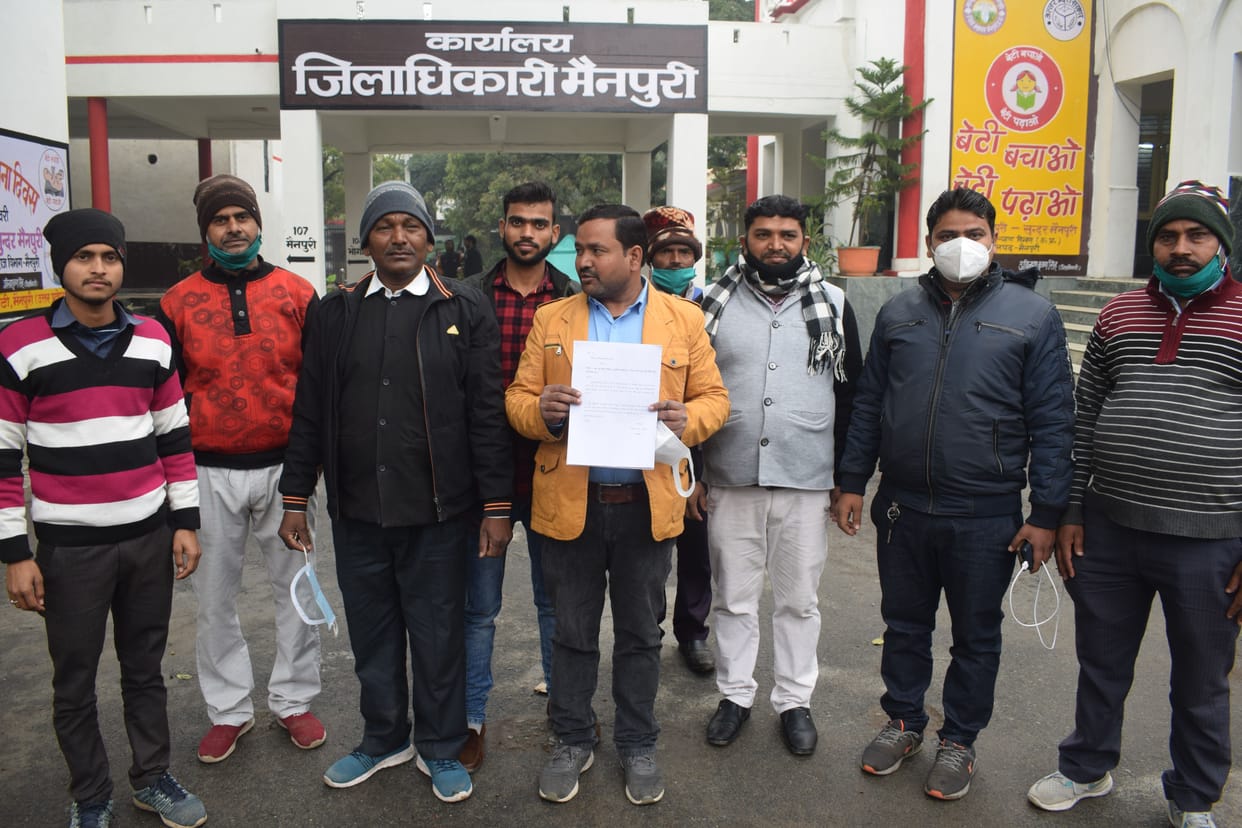 Certificate issued for Dhangar caste