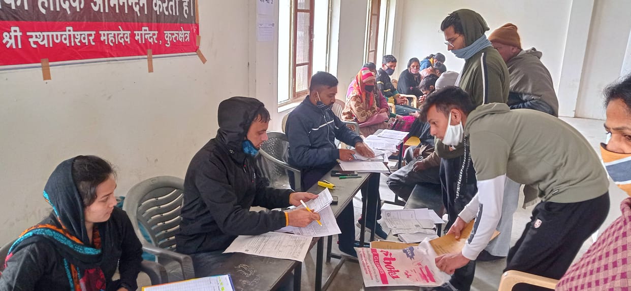 People gathered to correct the errors of property survey, Kurukshetra