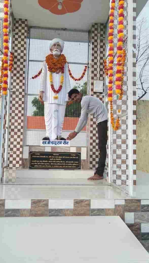 Every citizen of the village is proud of the martyrdom of freedom fighter Chandra Ram Sen.