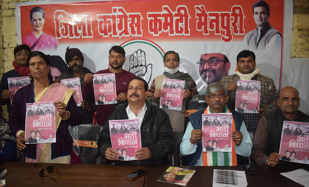 Congress will fight elections on local issues too