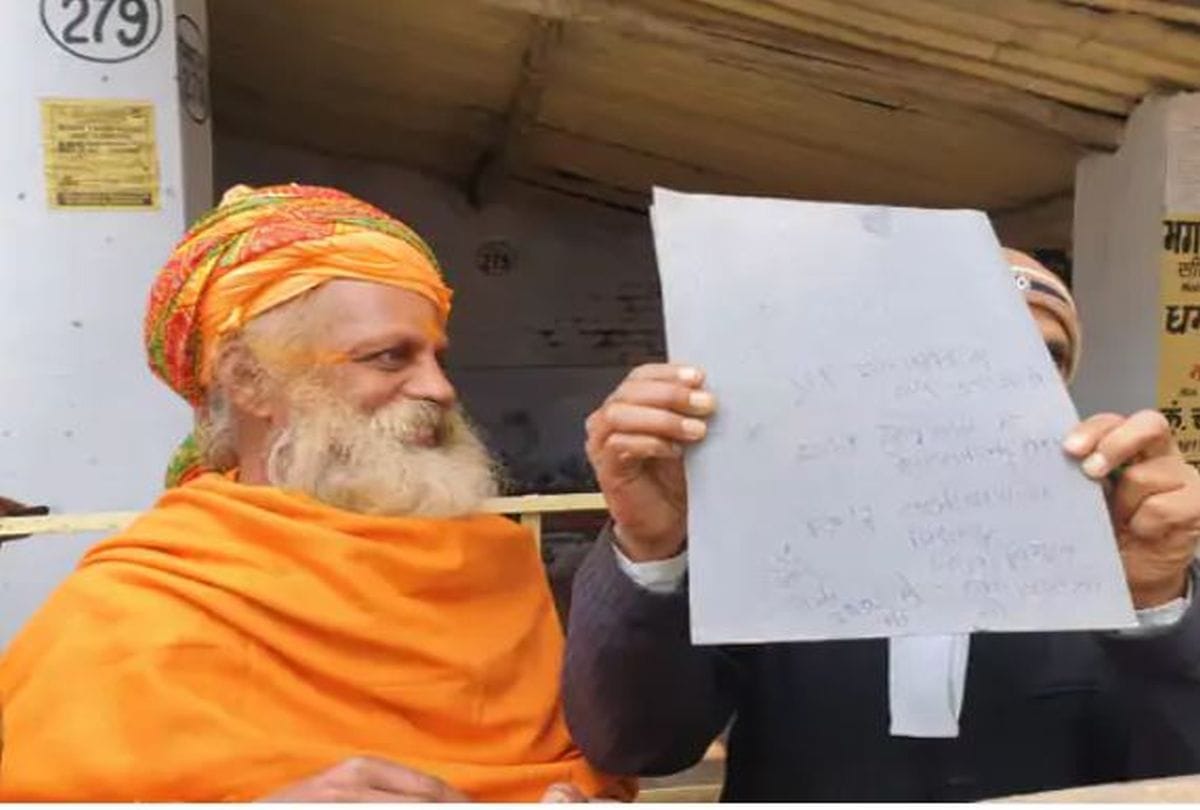Mouni Baba campaigning for votes by gesture and not by speaking in Mathura