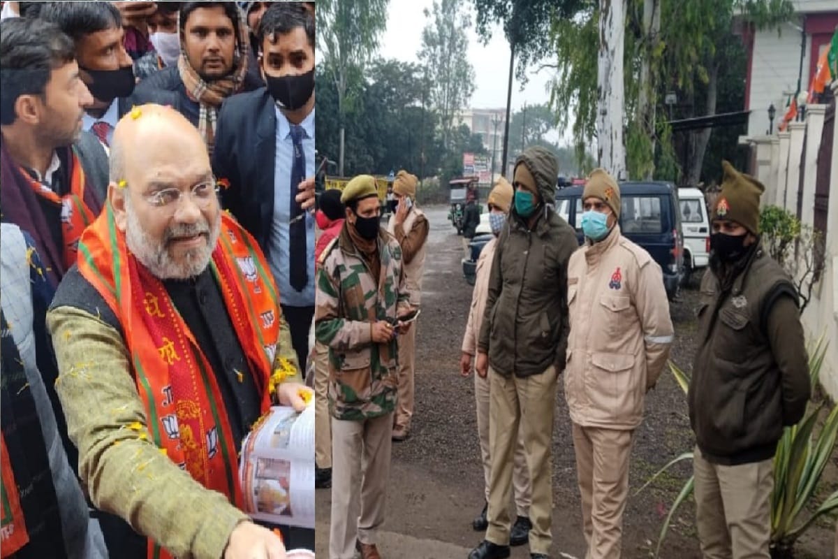 UP News: Police officers have an alert on the city during visit of Home Minister Amit Shah in Shamli
