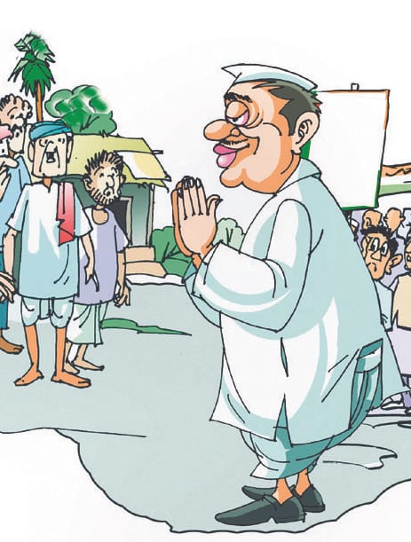 Nomination in Nainital