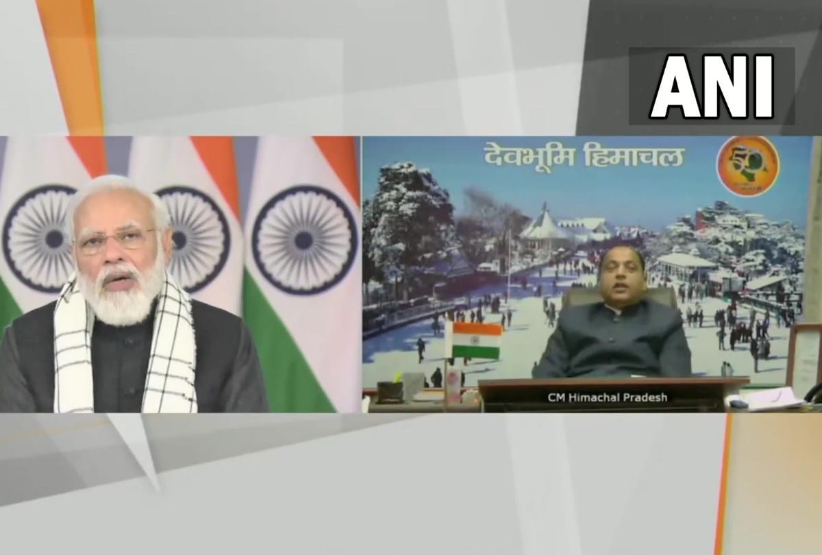 aspirational districts in himachal: PM narendra modi appreciate chamba administration for samanya seva kendra