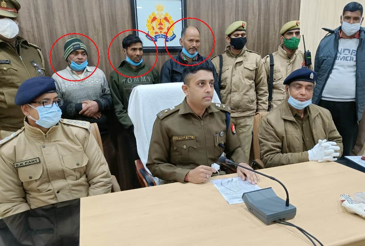 three miscreants of serial killer gang arrested in kasganj