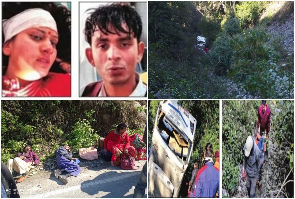 Road Accident In Uttarakhand Mini bus returning with bride fell into a ditch near Shankarpur ramnagar
