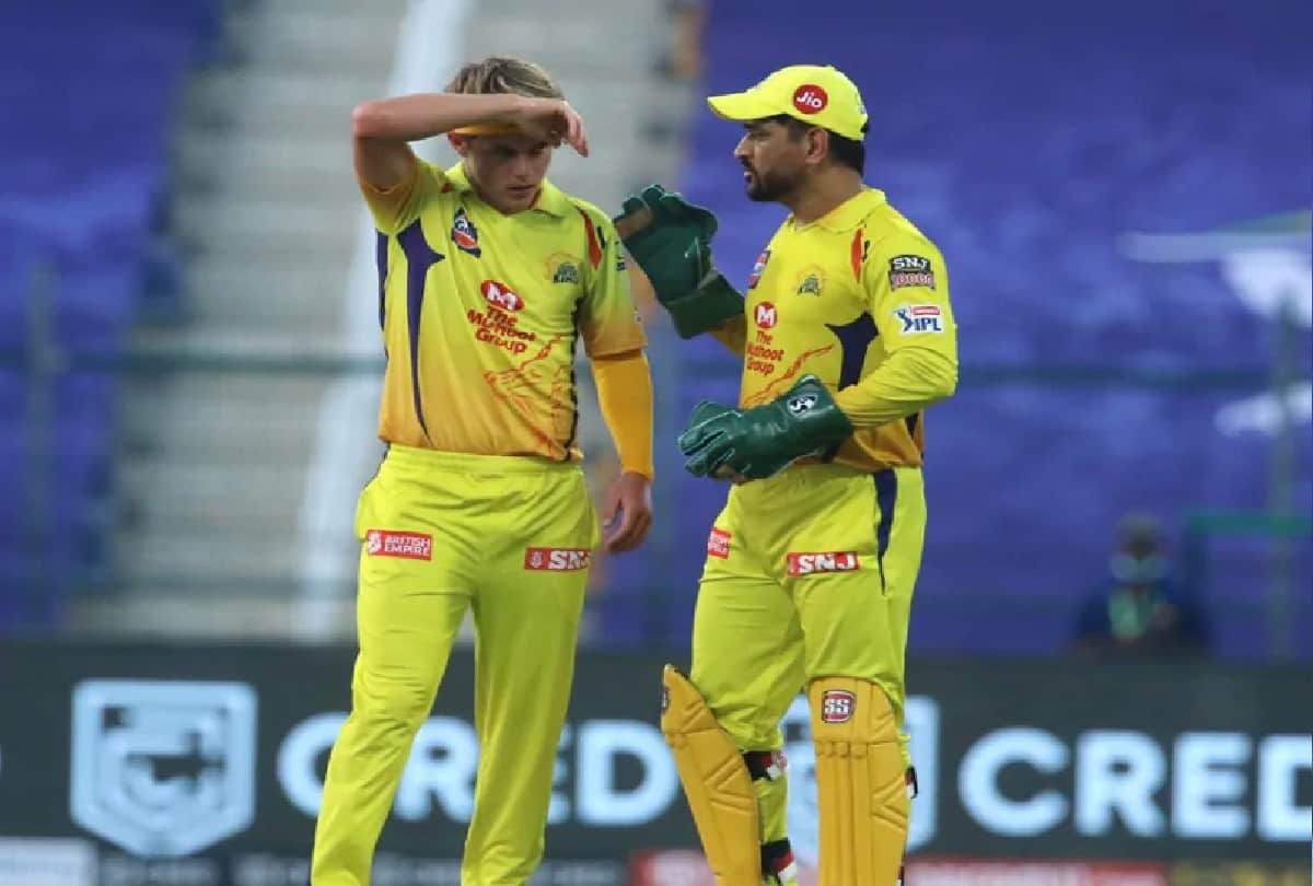 IPL Auction 2023 MS Dhoni Yuvraj Ishan kishan Sam Curran Most expensive player in each IPL season history