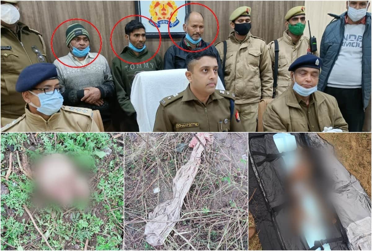 three miscreants of serial killer gang arrested in kasganj