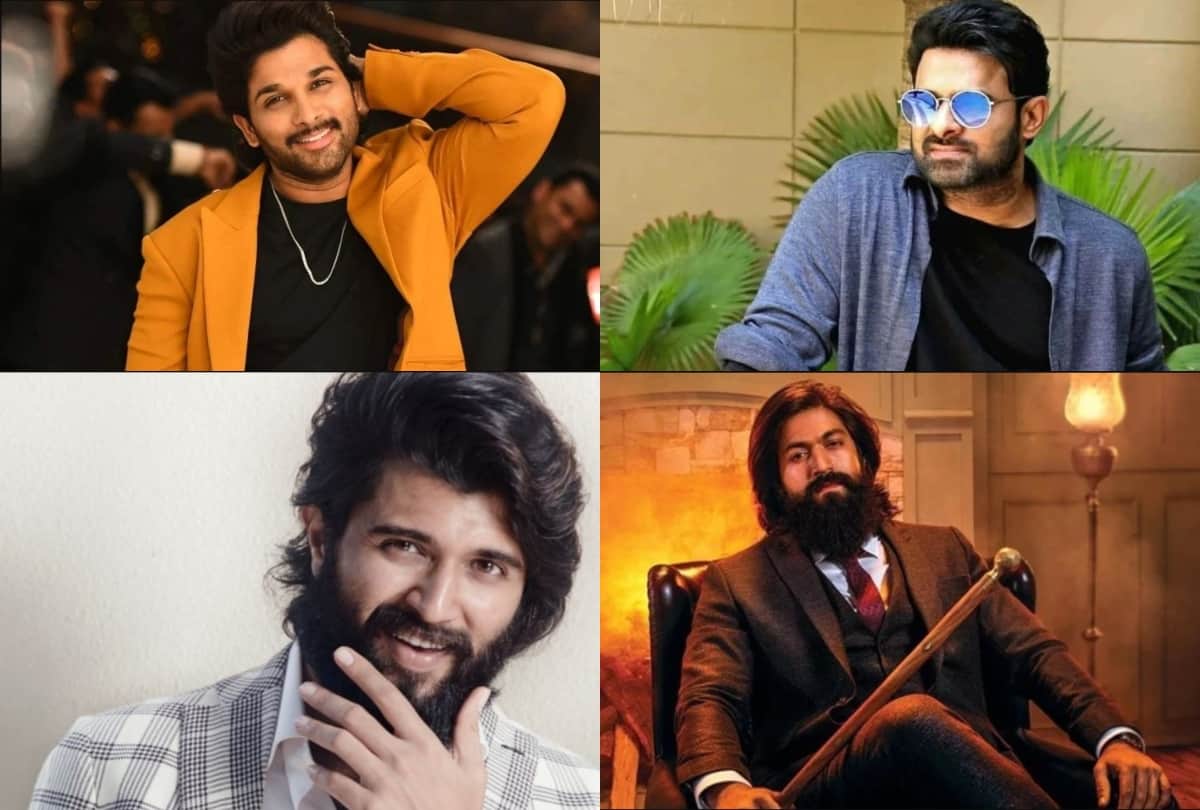south movie actors education from  Allu arjun to KGF fame yash know the educational qualifications of famous south Indian actors