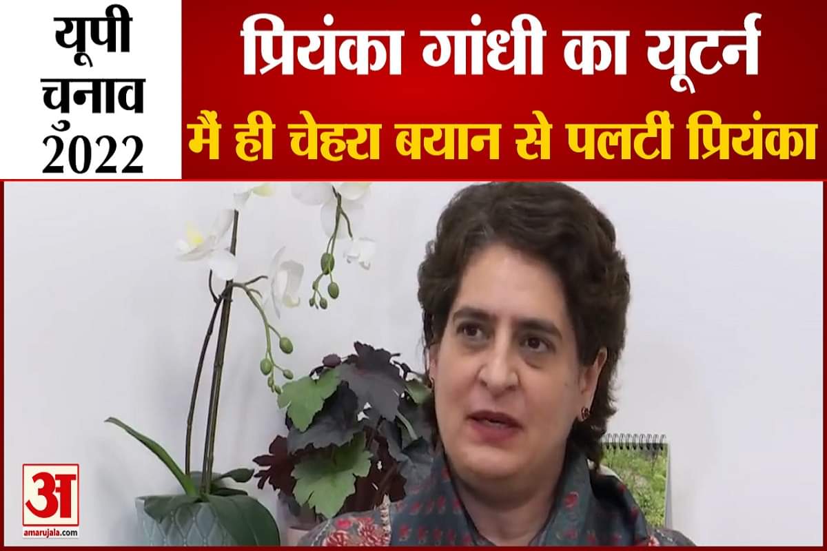 यूपी न्यूज