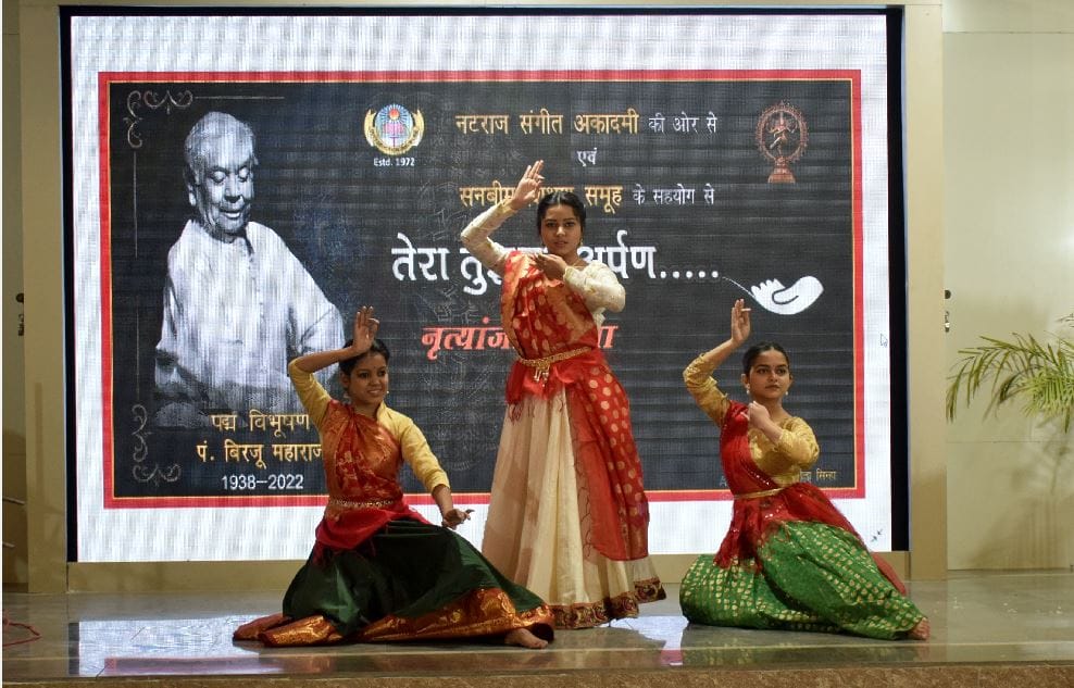 Pandit Birju Maharaj asthi kalash yatra in varanasi today kathak samrat  ashes immersed in ganges tribute at Natraj Sangeet Academy