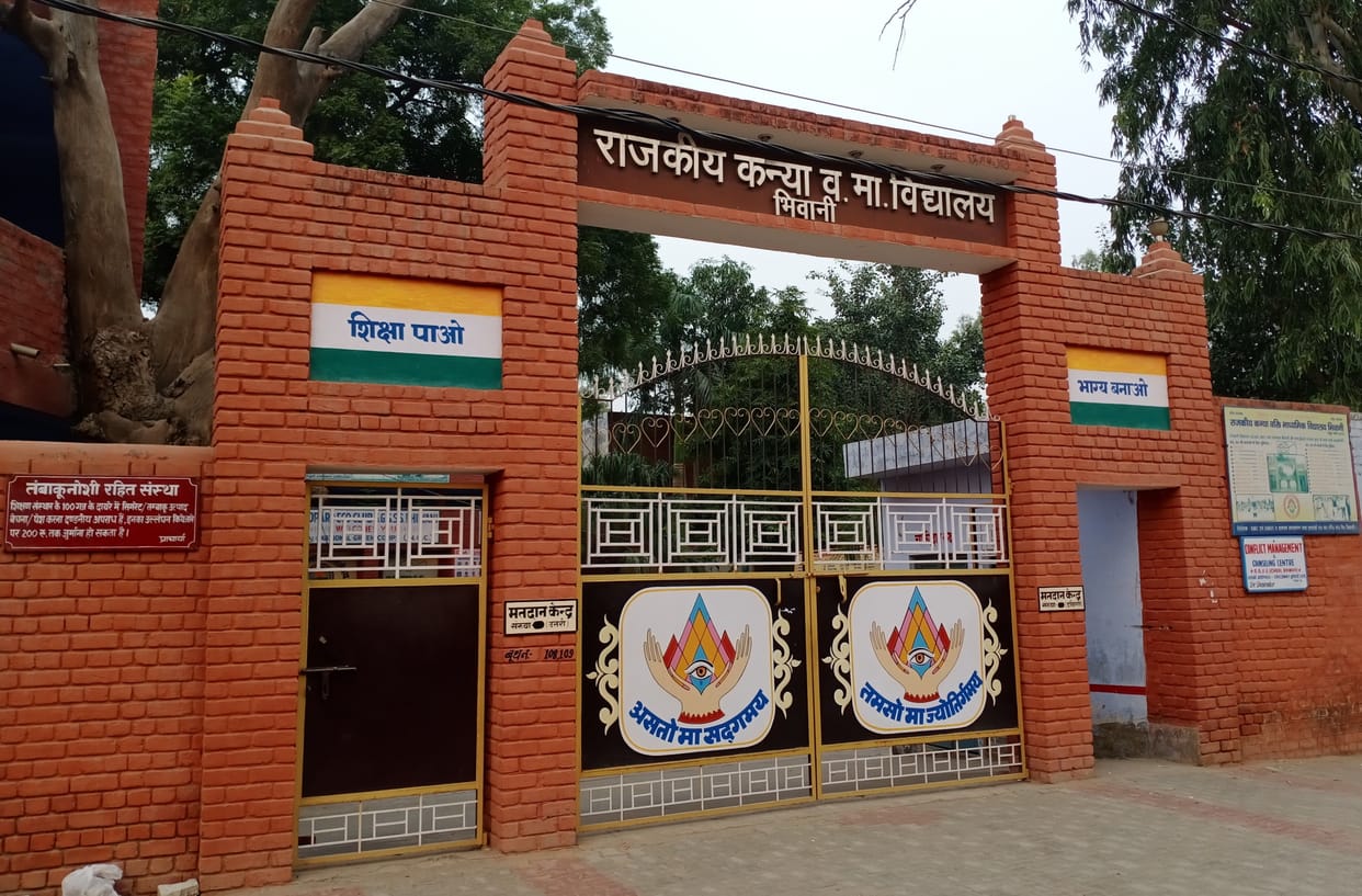 Department has released the budget, doubts about the program