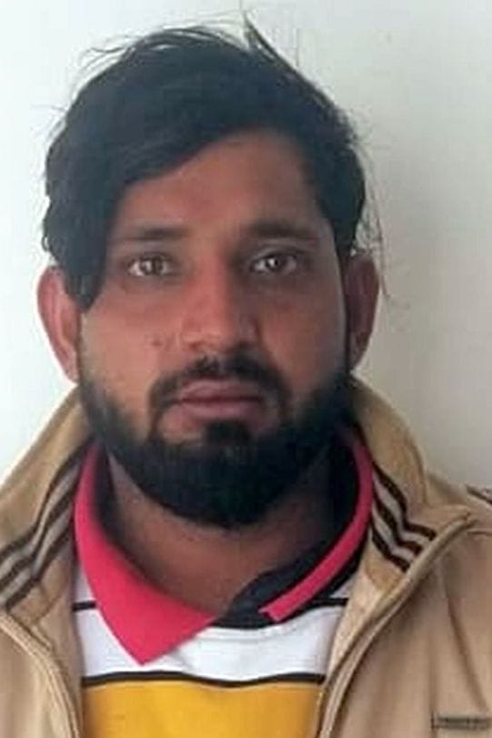 Candidate caught copying by using electronic device in tet examintaion