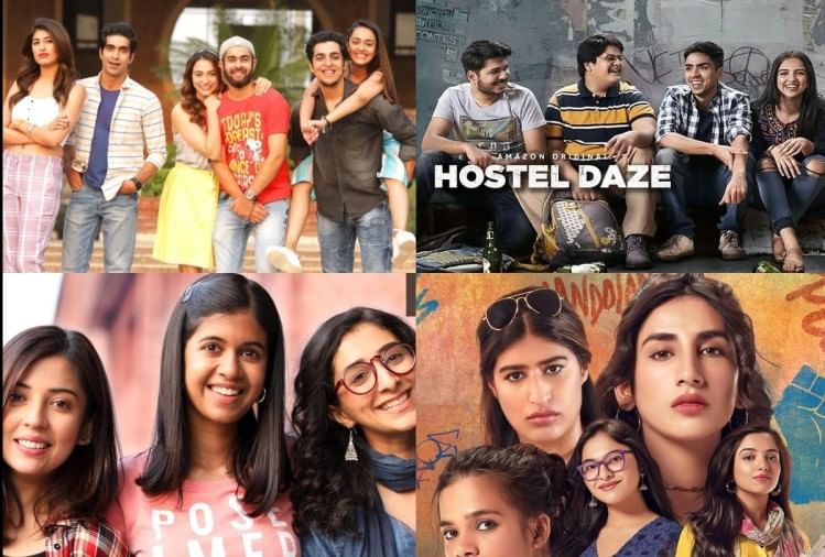 Top College Life  Seriesये हैं कॉलेज लाइफ पर बनी बेहतरीन वेब सीरीज