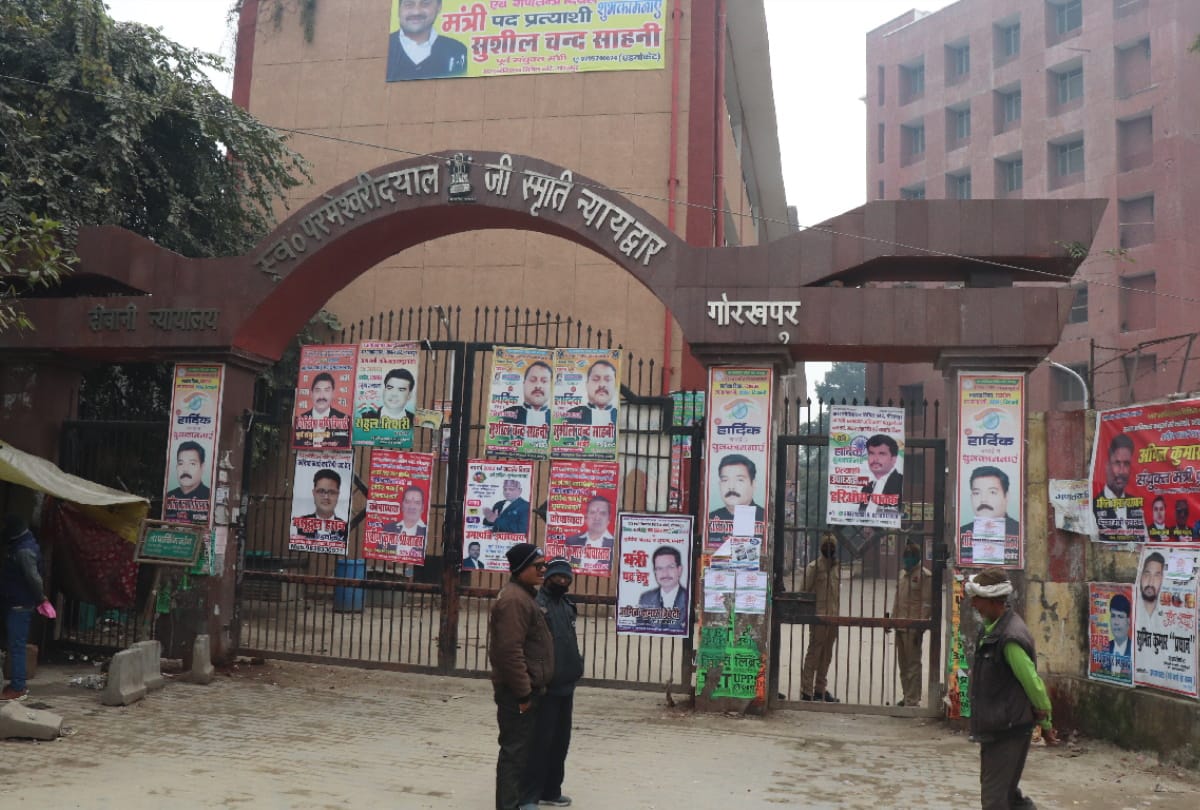 Security of civil court strict after Murder in Gorakhpur