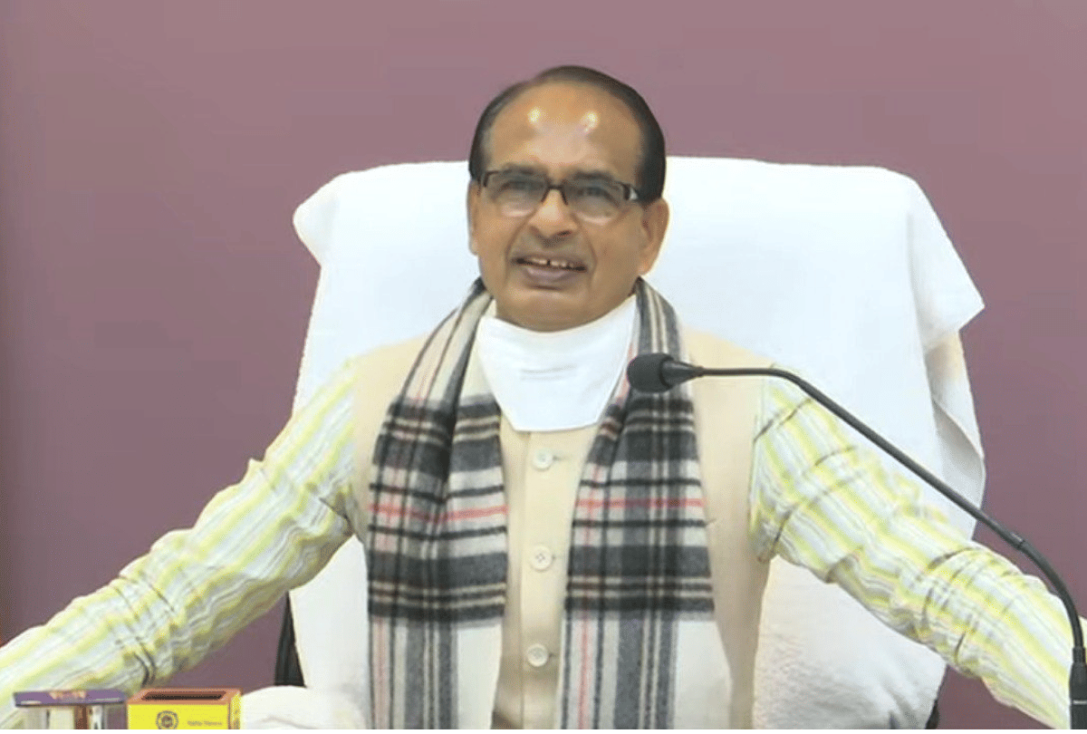 Sehore: Chief Minister Shivraj Singh Chouhan will distribute smart phones virtually on January 25