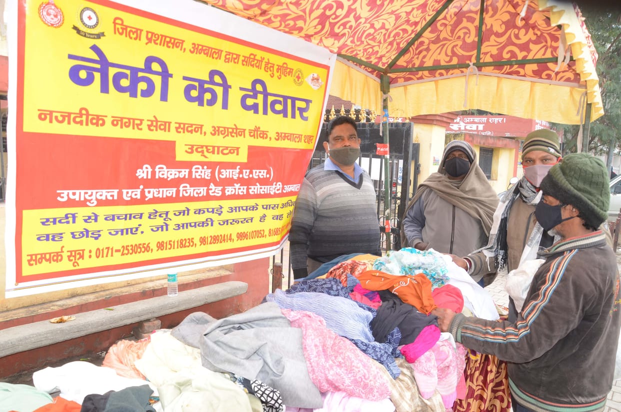The wall of righteousness is proving to be a boon for the needy people