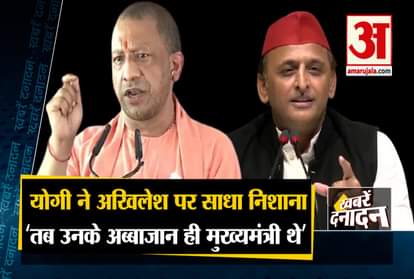 PM Modi unveils hologram statue of Netaji Subhash Chandra Top 10 News of the Day