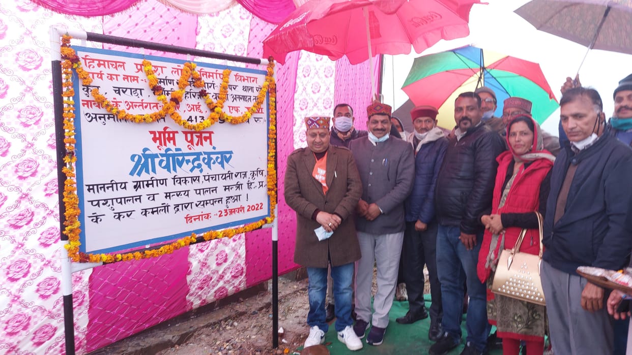 village development and panchyatiraj minister  virender kanwar  begin their samarthan yatra in alsahan una himachal