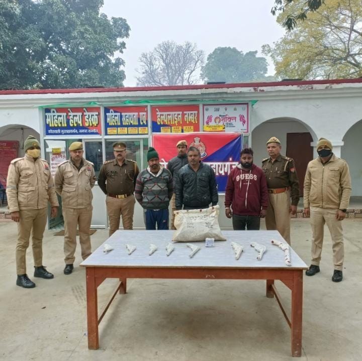 crime,kannauj,kannauj news