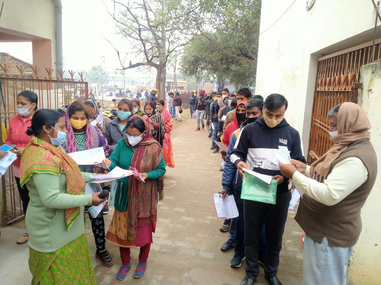 1361 candidates left TET exam in Sonbhadra