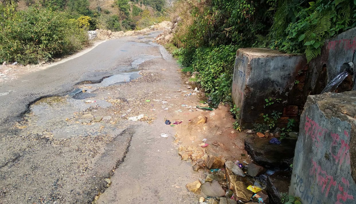 Road Damaged By Water
