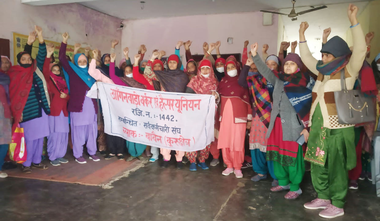 Opposition to upgrade 1st and 2nd class into playway school, Kurukshetra