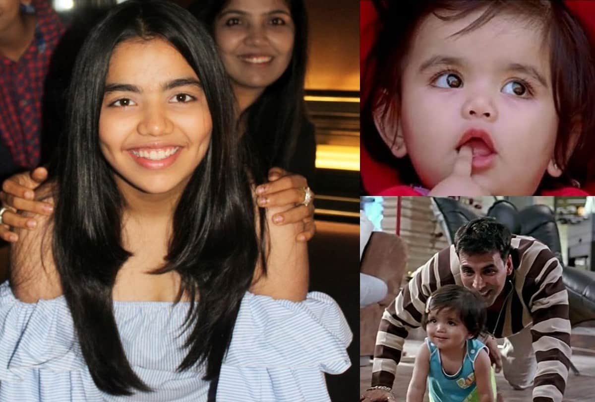 akshay kumar daughter angel in hey baby  juanna sanghvi has become young see her latest picture