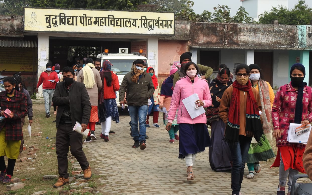 UP TET: 873 candidates remained absent in the district