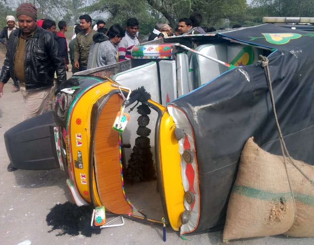 mahoba news
