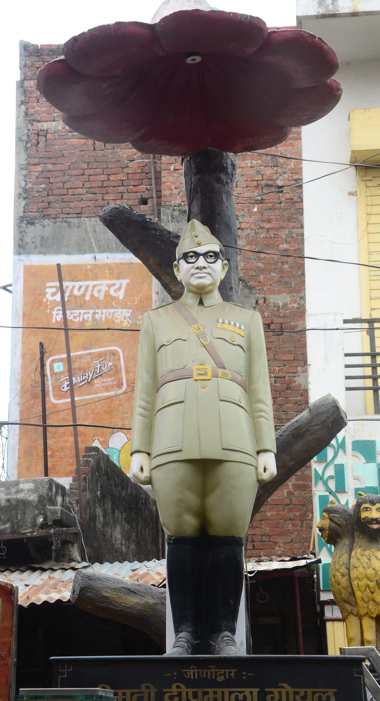 Netaji Subash chandra Bose