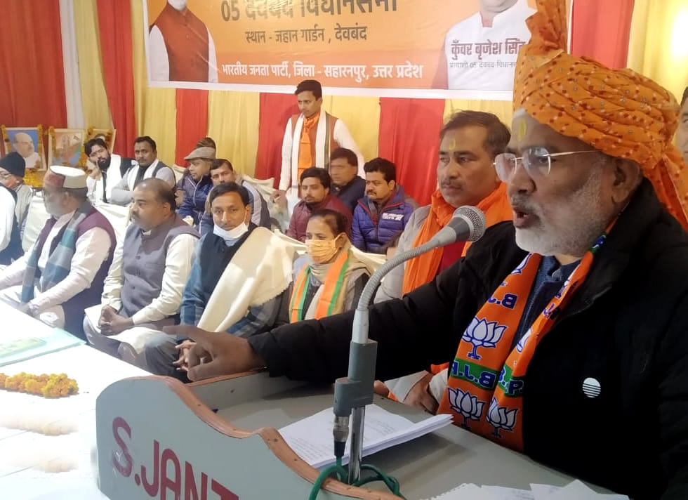 Honored the faith of Hindus by building a temple: Swatantra