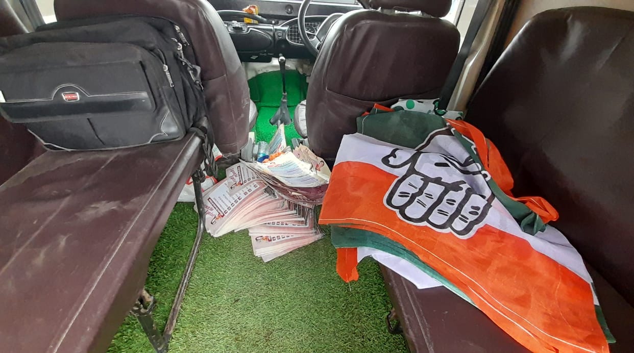 fathepur news,Publicity material found in car, lawsuit