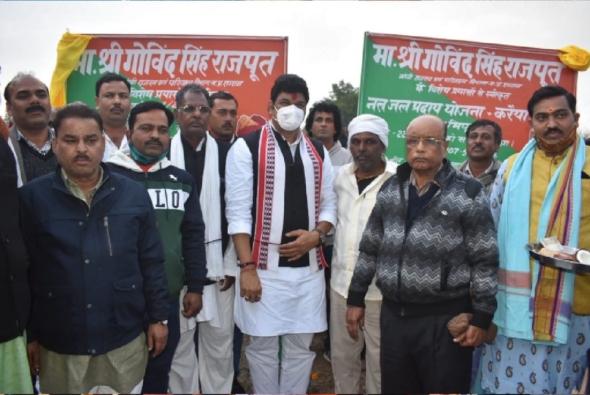Bhopal: Bhoomipujan of development works worth 10 crores in Surkhi Nagar Parishad, Minister Govind Singh Rajput said that lack of money will not come in the way of development