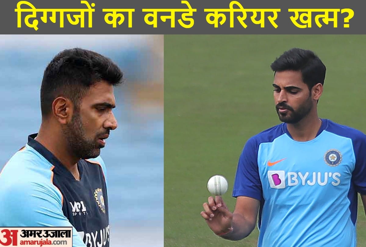 IND vs SA Bhuvneshwar Kumar may be out of ODI team is Ashwin going to be out of ODI team again