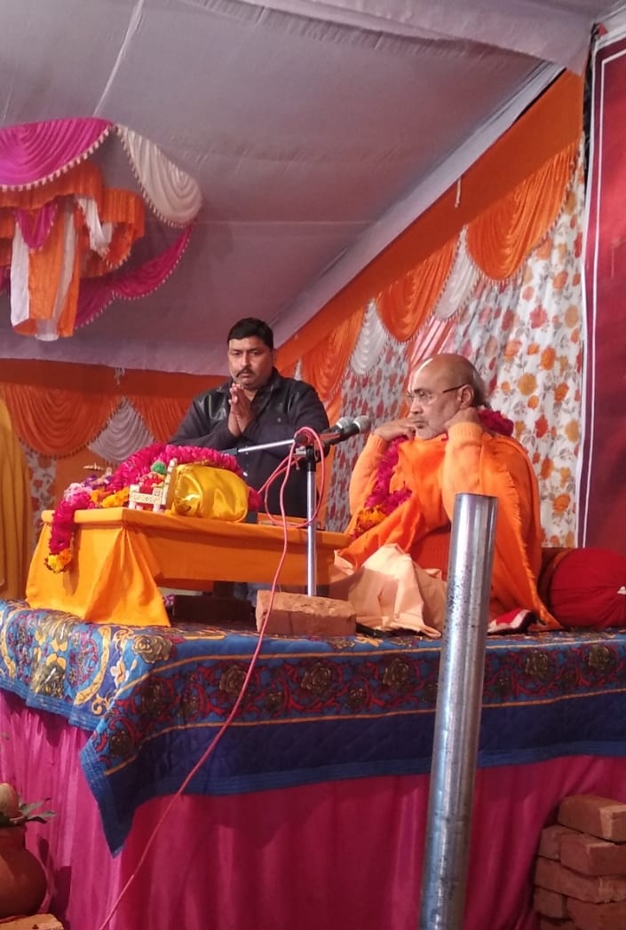 Bhagwat Katha