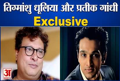 shukla pakshya of tigmanshu dhulia pratik gandhi with pankaj shukla The Great Indian Murder