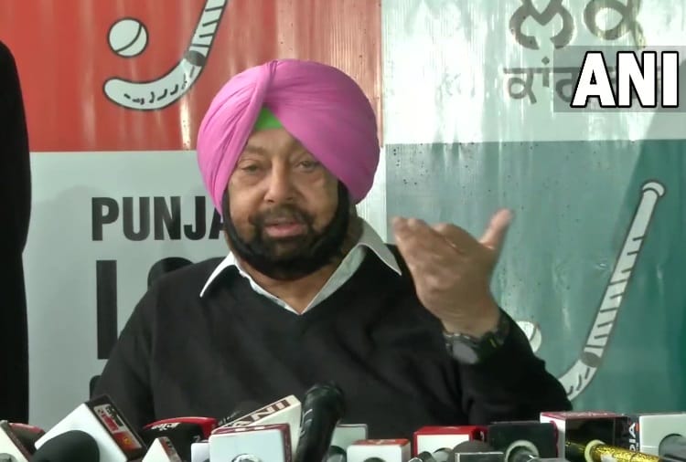 First List of Candidates declared by Punjab Lok Congress for Punjab Assemly Election