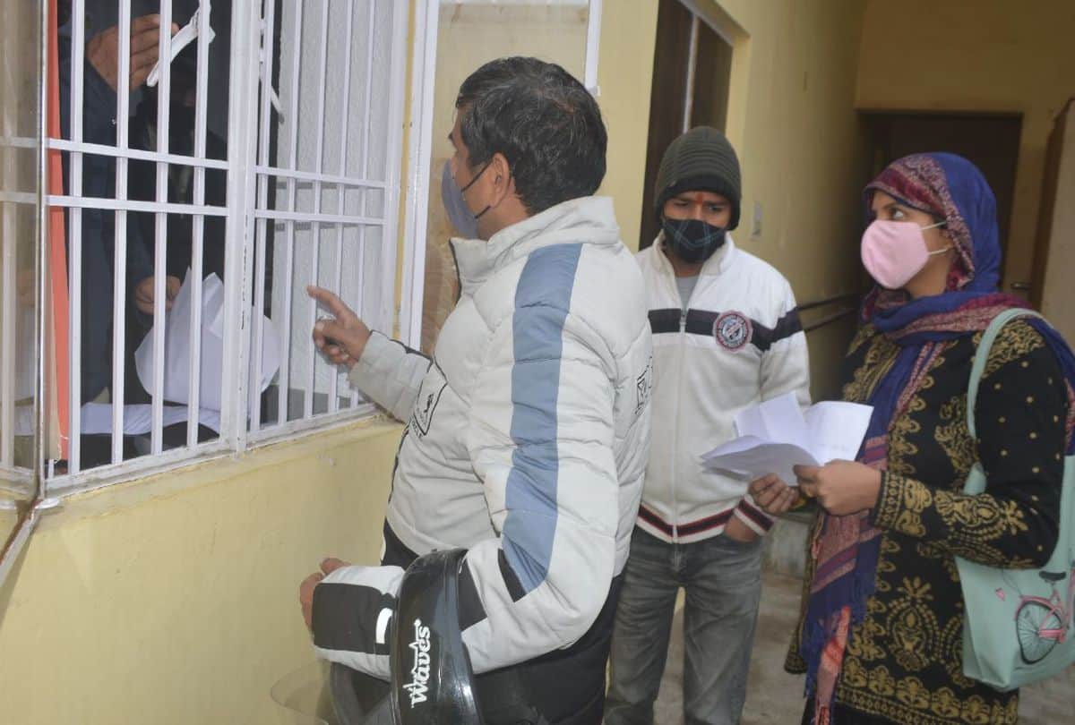 Up Election 2022: Cut Election Duty Person Applied In Collectorate