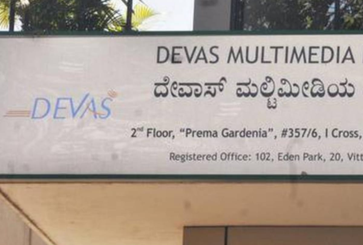 devas multimedia said they will continue to seizing indian properties in abroad, decision of supreme court doesn't matters