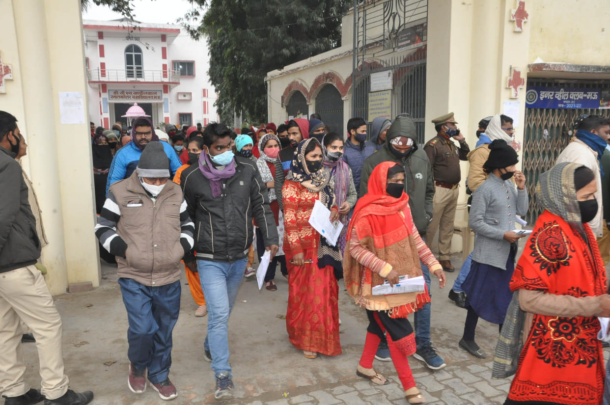 UPTET Exam: 4010 candidates left the exam