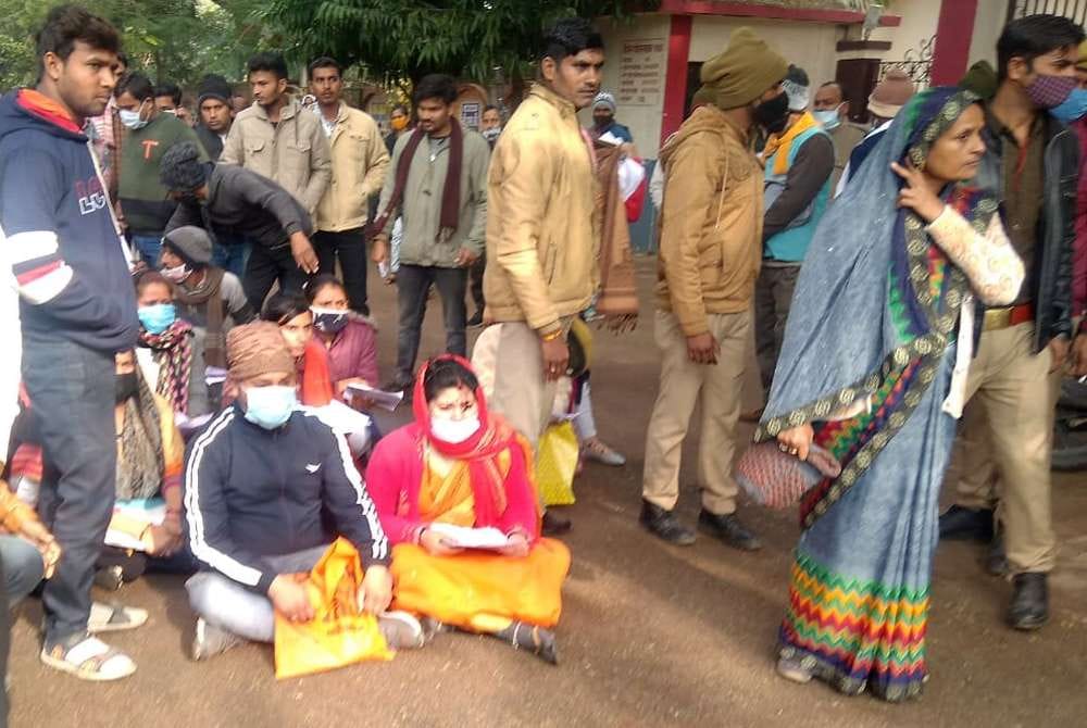 mahoba news