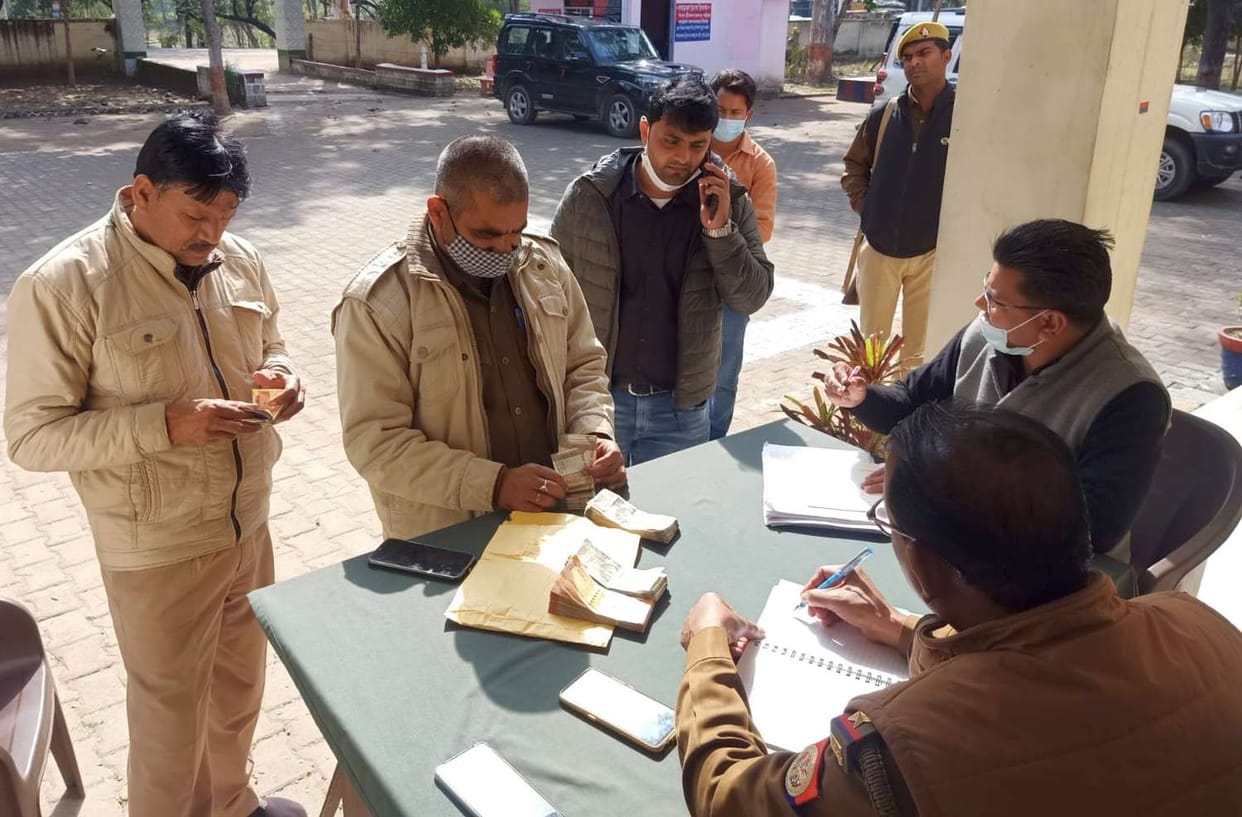 mahoba news