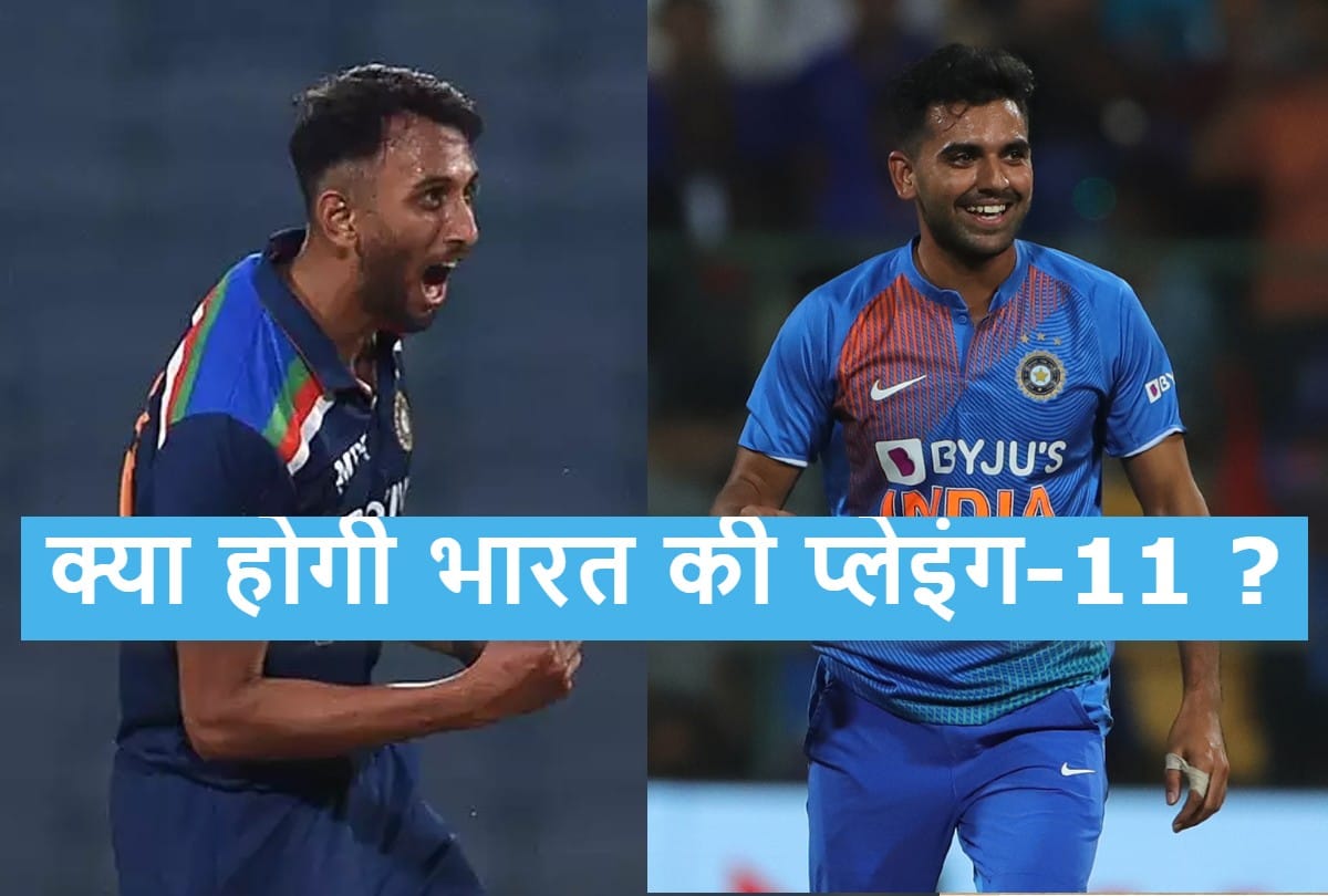 IND vs SA Playing XI check Team India probable playing 11 Ruturaj and Deepak may get chance