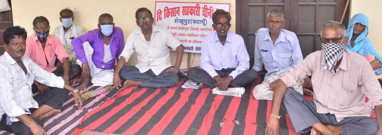Dharna