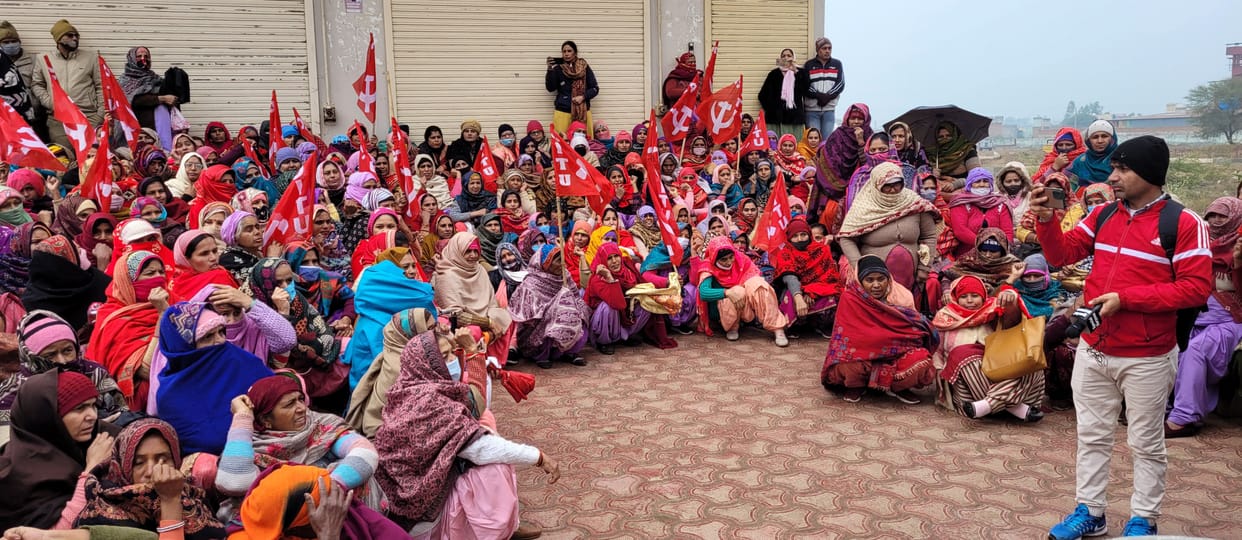 Anganwadi workers surrounded MLA's residence