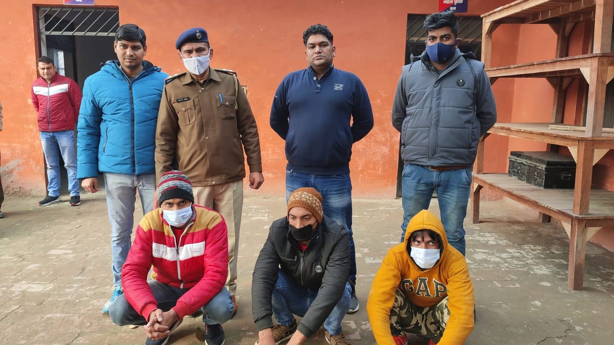 Murdered lover, accomplices sent to jail