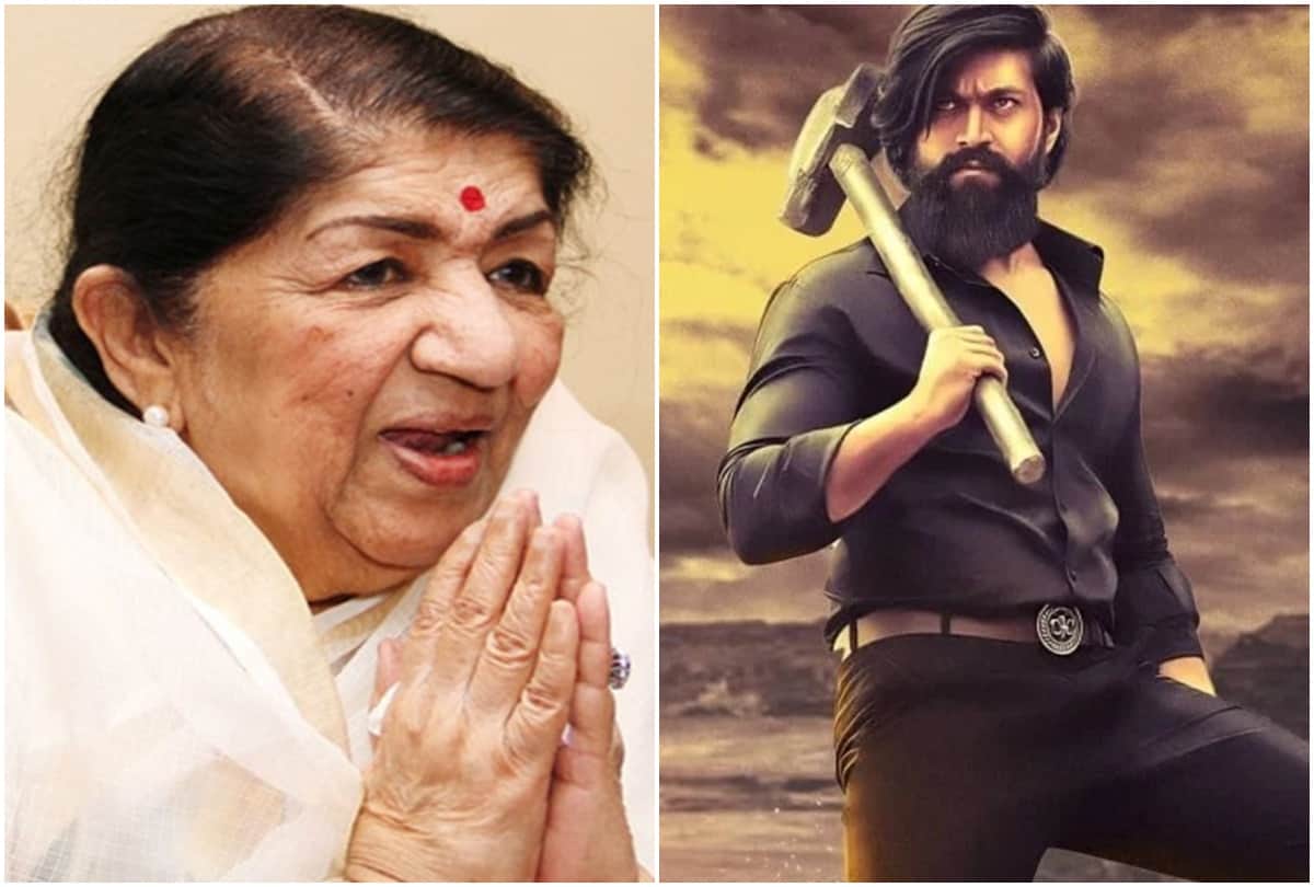 Filmy Wrap: Lata Mangeshkar health improves and the story of KGF 2 revealed before its release read 10 news from the entertainment world