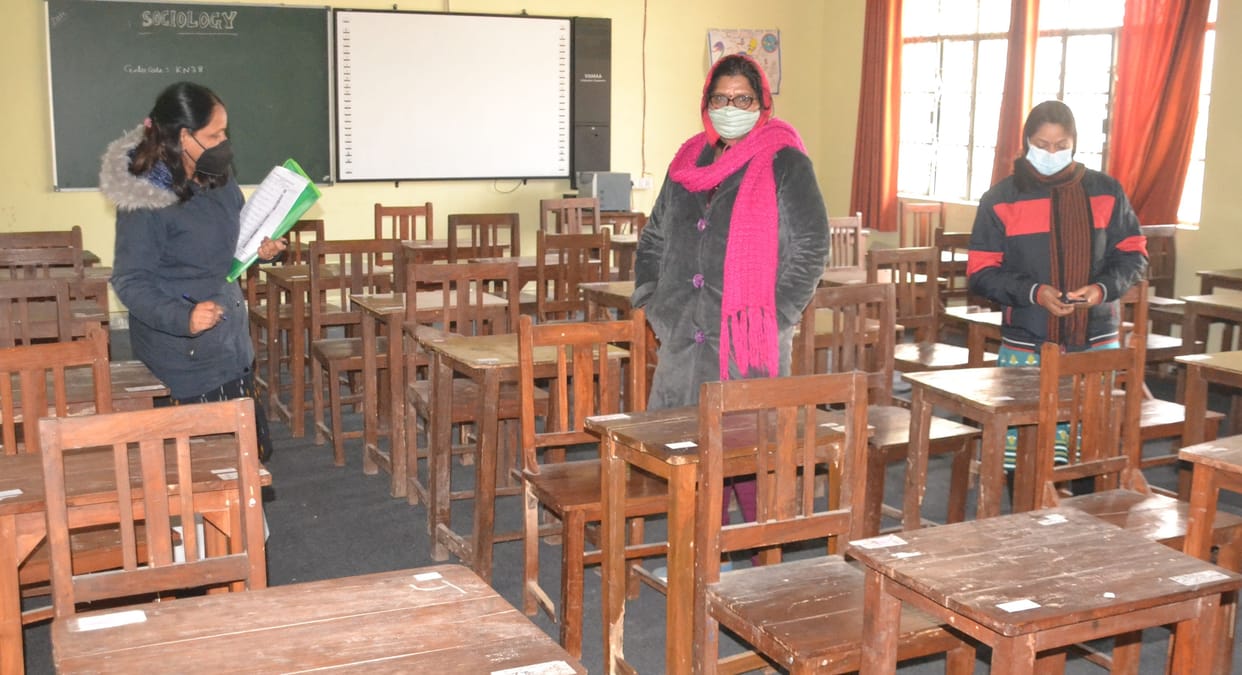 Teacher eligibility test today at 18 centers, 13157 candidates will appear in both the shifts